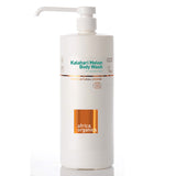 Africa Organics Kalahari Melon Body Washes - 1 Litre